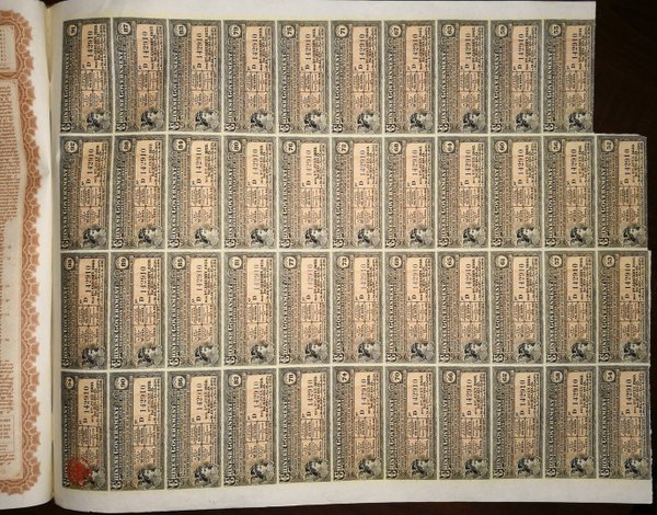 Chinesische Schuldverschreibung über 409 Mark aus 1913